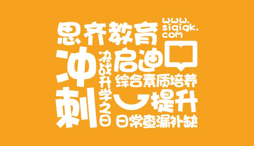 梓潼县VI设计失去焦点的4个迹象