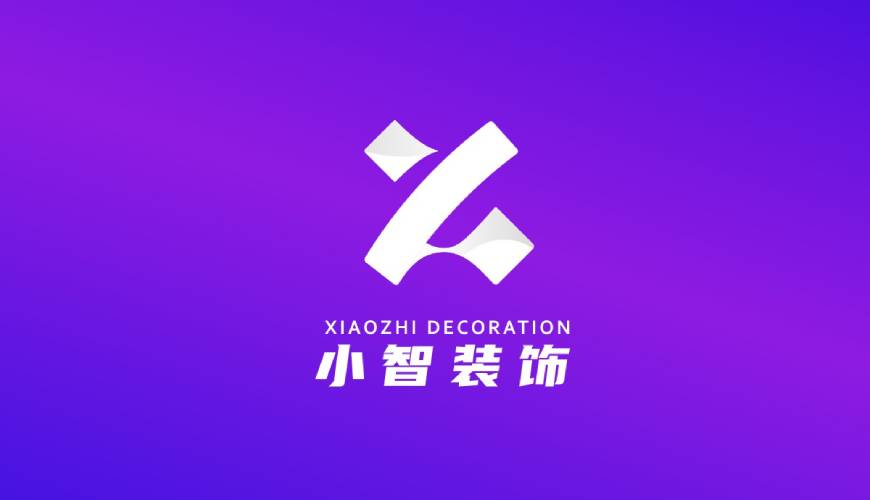 梓潼县VI设计公司如何衡量您的品牌健康度