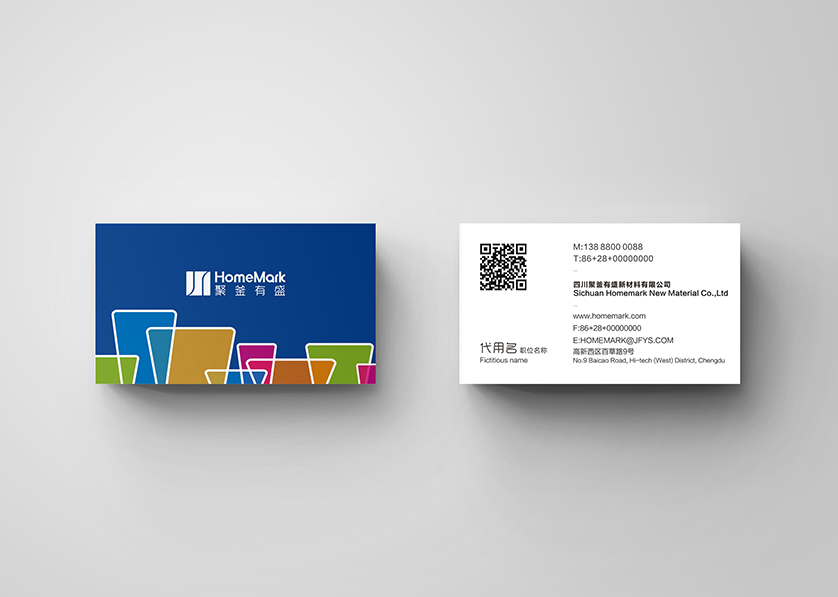 梓潼县VI设计帮助很多企业获得更好的发展