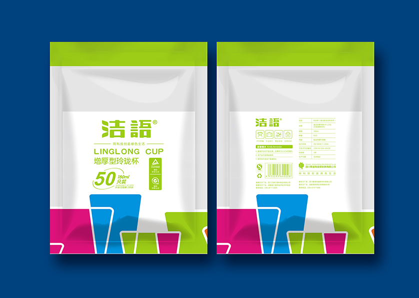 梓潼县VI设计公司有广泛的影响力