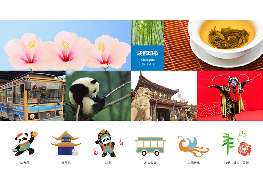 很多企业都需要找梓潼县VI设计公司